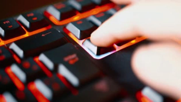 membrane keyboard close up