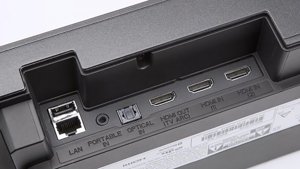 hdmi ARC port